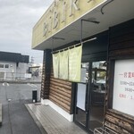 MENYA BIBIRI - 店構え