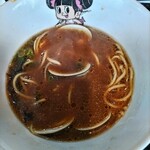 かみあり製麺 - 