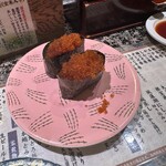 根室花まる JRタワーステラプレイス店 - 