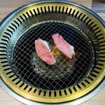 焼肉黒丸 - お肉焼き焼き