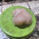 根室花まる JRタワーステラプレイス店 - 