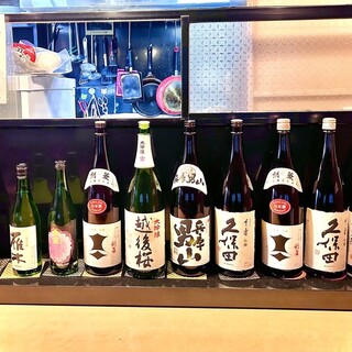 "Compare Various Sake! Enjoy Pouring Your Favorite Amount Yourself"