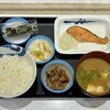 Matsuya - 炙り焼鮭定食豚汁セット ¥870