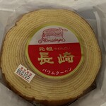 島田屋製菓 - 