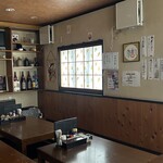 居酒屋 結 - 