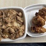 Yoshinoya - 