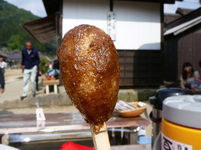 しんごろう で味わう古き良き日本 By ゴマピイ 味処みなとや 湯野上温泉 郷土料理 その他 食べログ しんごろう で味わう古き良き日本 By ゴマピイ 味処みなとや 湯野上温泉 郷土料理 その他 食べログ