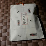 Rakuchin - 90g中袋1,050円