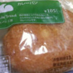 ファミリーマート - 料理写真: