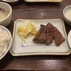 牛たん料理 閣 ブランドーム本店