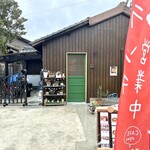 Kafe Zikka - 外観
