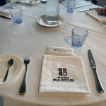 BRASSERIE PAUL BOCUSE Le Musee - 