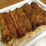 うなぎの甚八 - 