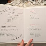 ラ・ロシェル - 