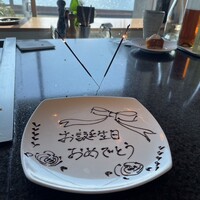 大淀河畔 みやちく - 