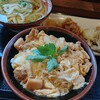 Marugame Seimen - 