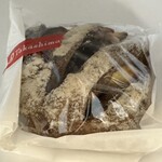 Le Supreme ジェイアール名古屋高島屋店 - 