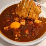 元祖麻婆カレー専門店 マボカリ - カツタマ麻婆カレー