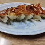 Iki Iki Gyoza - 