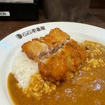 Koko Ichi Banya - 