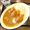 茂とん - とんかつざんまいカレー