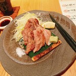 Dennoshi Ori - 