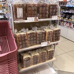 大津サービスエリア下り線ショッピングコーナー - 料理写真:内観