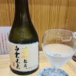 とんかつ とみた - 