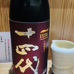 とんかつ とみた - 