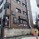 らっきょ＆Star - 