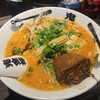 カラシビ味噌らー麺 鬼金棒 神田本店