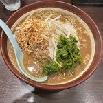 Kura De Ramen - 