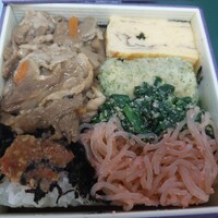 賛否両論 - 