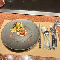 ローズルーム名古屋 - 