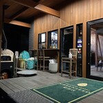 レストラン ナズ - 