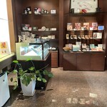 ショコラティエ パレ ド オール 大阪 - 