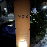 レストラン ナズ - 