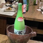 常滑屋 - 