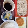 藤寿庵 - 料理写真: