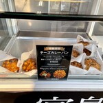 ビッグ セット - 