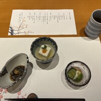 ホテル ニューアカオ - 