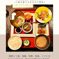 神宮前もくち - 