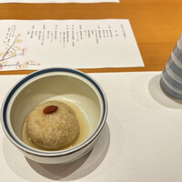 ホテル ニューアカオ - 