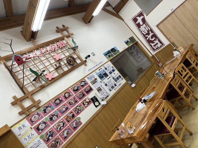 さくら食堂808 - 二本松市その他（そば）の写真