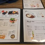 大雄山線駅舎カフェ1の1 - 