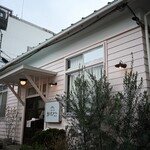 大雄山線駅舎カフェ1の1 - 