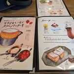 大雄山線駅舎カフェ1の1 - 