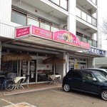 ミスサイゴンベトナム料理店 - 