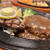 肉の万世 小平店