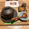 東京たらこスパゲティ - 料理写真: